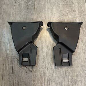 Britax B‑Safe B‑Agile Stroller Adapter Set Left & Right Infant Car Seat Mounts